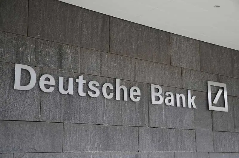 Обиски в Deutsche Bank. Разследват пране на пари