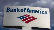 Bank of America окончателно се изнесе от Лондон