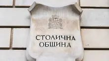Разследват Крусев за длъжностно престъпление по Закона за обществените поръчки