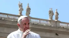 Послание от папата: По-добре атеист, отколкото лицемерен християнин