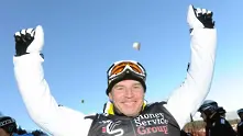 Легендарният скиор Жирардели купил Юлен още през 2016 г.