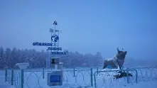 Маратон за първи път в Оймякон - най-студеното село на земята (видео) 