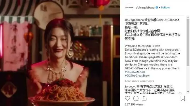 Китайски модел се оплака от участието си в реклама на D&G 