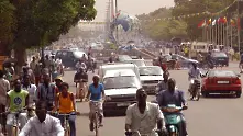 Цялото правителство на Буркина Фасо подаде оставка