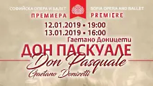 Дон Паскуале - една комична история за любовта влиза в афиша на Софийската опера 