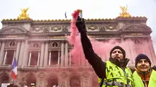 Десетки хиляди жълти жилетки отново излязоха на протести във Франция