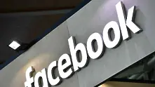 Facebook закри стотици страници и акаунти, свързани с Русия