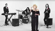 97-годишната Инге, преживяла Холокоста, стана вокалистка в дет метъл банда