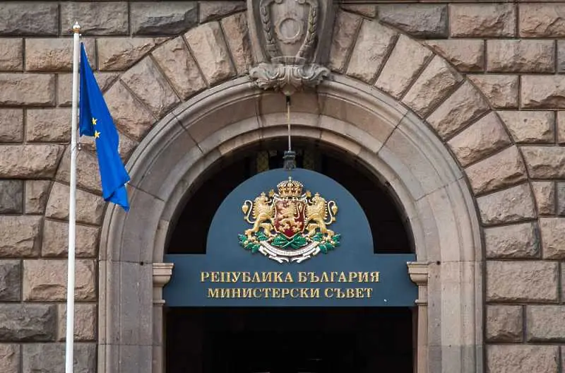 Правителството отмени решението си за втори лифт на Банско