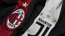 Ще спре ли Милан Ювентус за Суперкупата на Италия