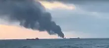 Пети ден гори пожарът от запалилите се край Керченския проток два танкера 