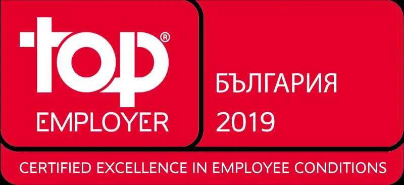 Kaufland отличена като Топ Работодател в България от Top Employer Institute 