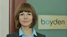 Калина Петкова е новият управителен директор на Бойден България