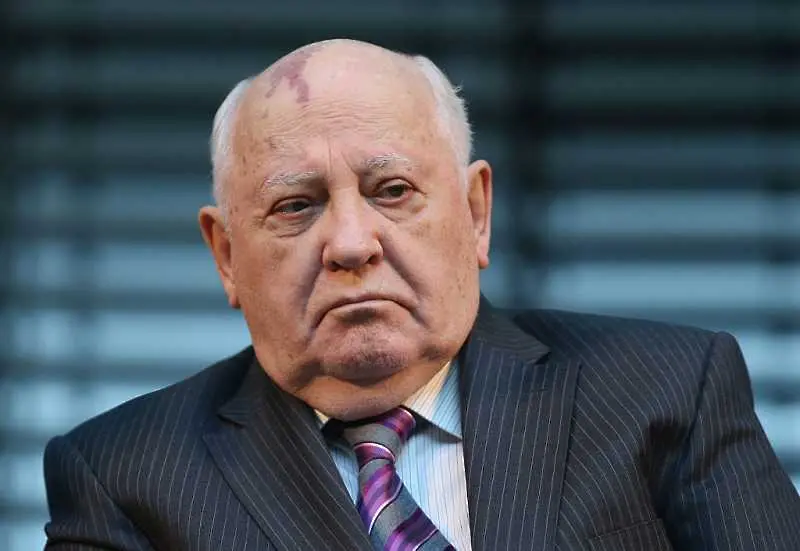 Горбачов: Отказът от договора за ракетите със среден обсег застрашава сигурността на целия свят