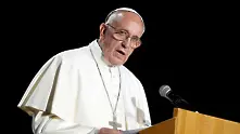 Папата призова да не се забравят черните страници на историята