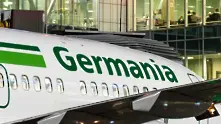 Авиокомпания Germania обяви фалит, Bulgarian Eagle засега не е засегната