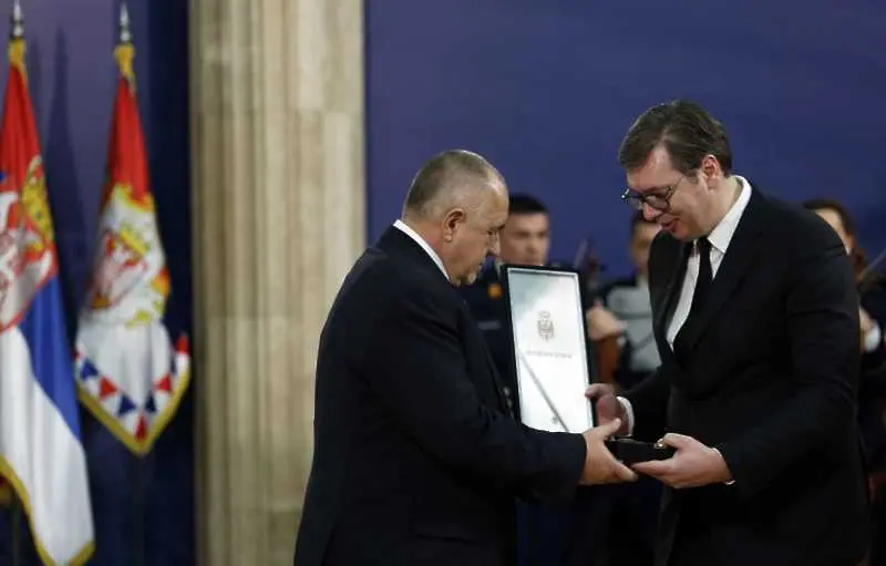 Бойко Борисов беше награден с най-високото държавно отличие на Сърбия