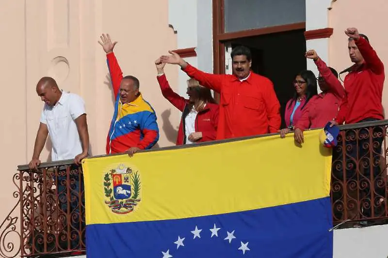Мадуро прие хуманитарна помощ по линия на Световната здравна организация