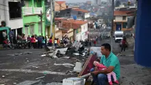 САЩ се опитват да вкарат хуманитарна помощ във Венецуела