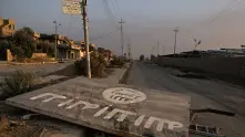 Бягство или смърт - само това остана на джихадистите в последната крепост на ИДИЛ*