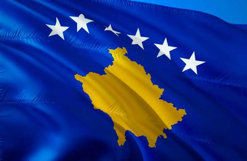 ЕС и САЩ се споразумяха за подялба на Косово