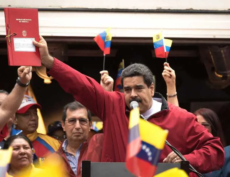 Мадуро: Речта на Тръмп за Венецуела бе почти в нацистки стил