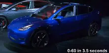 Model Y – новият спортен кросоувър на Tesla