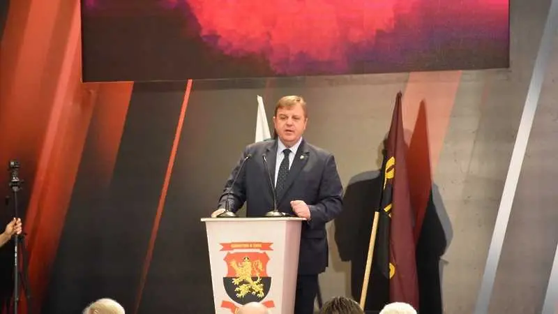 ВМРО преизбра Красимир Каракачанов за председател на партията
