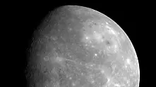 Учени: Меркурий е най-близката планета до Земята