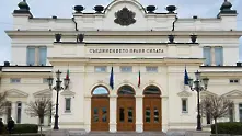 Парламентът прекрати пълномощията на депутата Славчо Велков