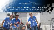 Студенти от Техническия университет в София се класираха за Formula Student Netherlands