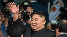 Северна Корея обяви промени на ключови ръководни фигури в страната