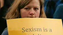 Съветът на Европа прие документ, дефиниращ сексизма