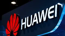  Продажбите на Huawei надминаха 100 млрд. долара въпреки натиска от САЩ 