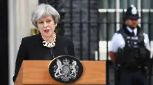 Лондон поиска отсрочка за Брекзит до 30 юни