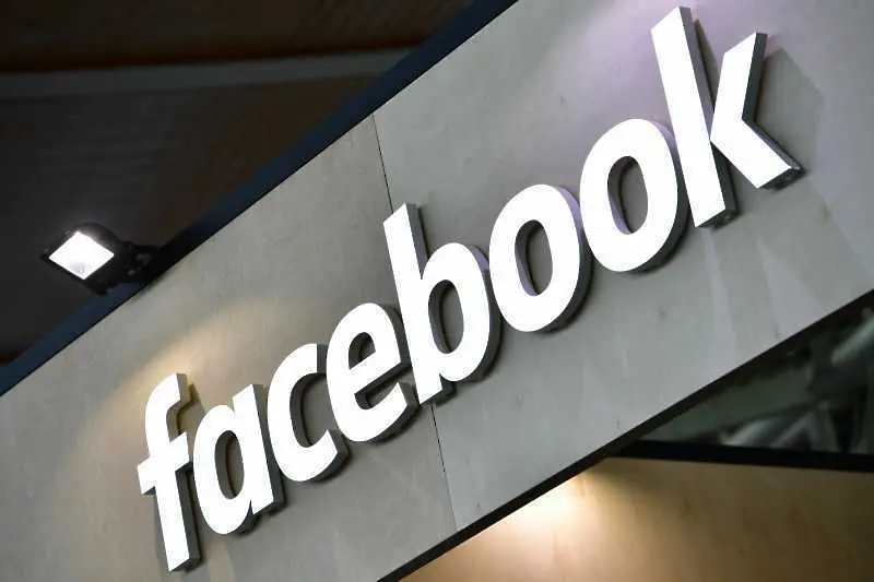 В интернет са изтекли множество данни на потребители на Фейсбук