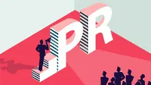 Стартира приемът на проекти за участие в PR Приз 2019