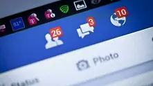 Facebook заличи британски крайнодесни формации