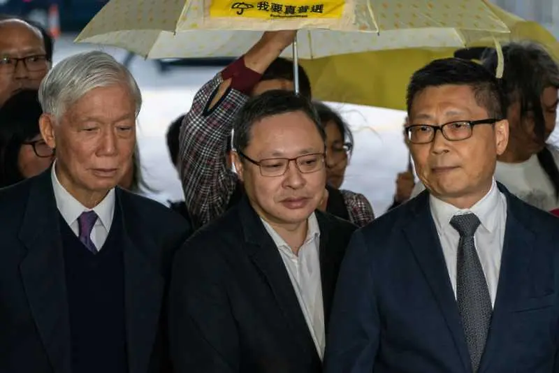 Четирима от лидерите на продемократичните протести в Хонконг бяха осъдени на до 16 месеца затвор