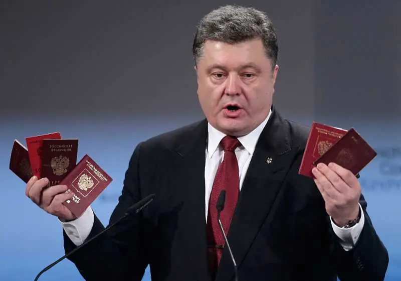 Русия се готви да откъсне още едно парче от Украйна. Примамва украинците с руски паспорти 