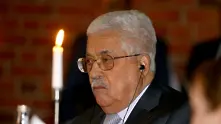 Новото палестинско правителство положи клетва пред президента Махмуд Абас