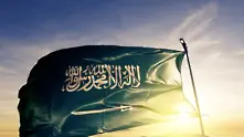 Саудитска Арабия екзекутира и разпна затворник