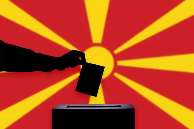 Избирателната активност в Северна Македония към 13:00 часа е 20,45 процента