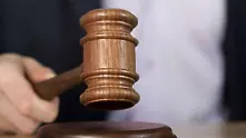 Съдът се отказа от гаранцията за Местан