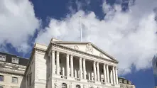 Лондон търси нов централен банкер, който да запази британската позиция на водещ световен финансов център