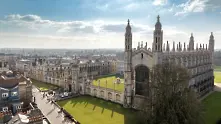 Университетът Кеймбридж разследва връзките си с робството