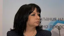 Министър Петкова: Русия продължава да е ключов партньор за България в ядрената енергетика