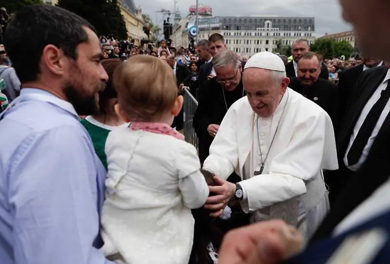 Източник: Официален сайт за посещението на папата в България