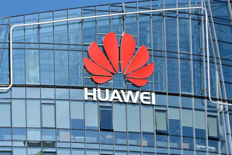 Huawei: Ограничавайки нашите технологии, САЩ няма да станат по-сигурни и по-силни