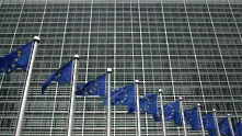 ЕС изкара Аруба, Барбадос и Бермудските острови от черния данъчен списък